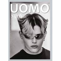 DOMINO: il grooming maschile che unisce benessere e stile.